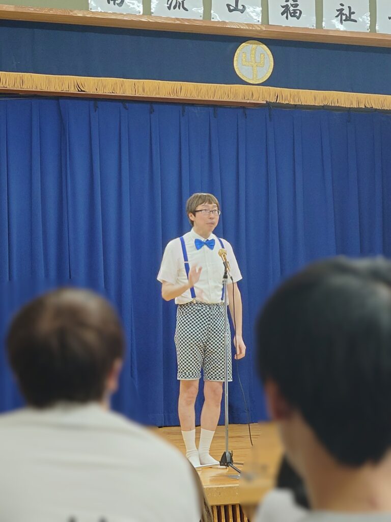 おかっぺさん