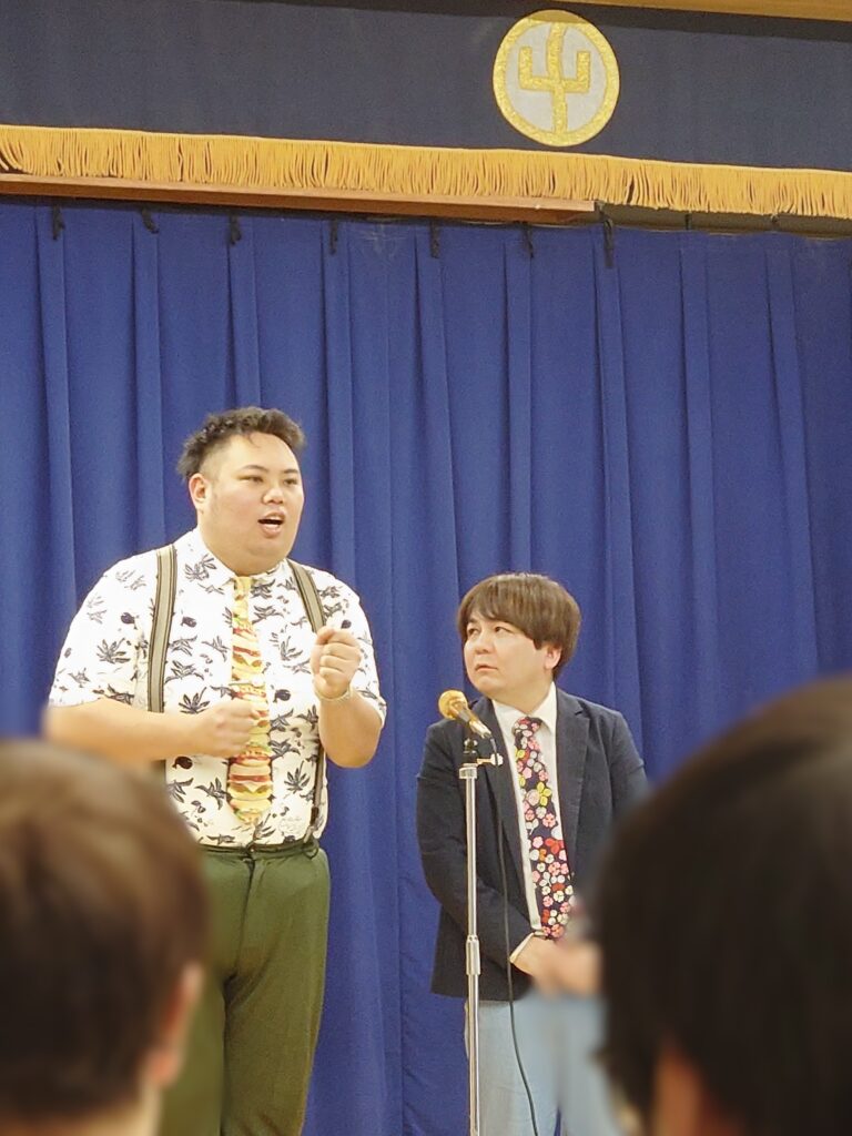 米エズさん