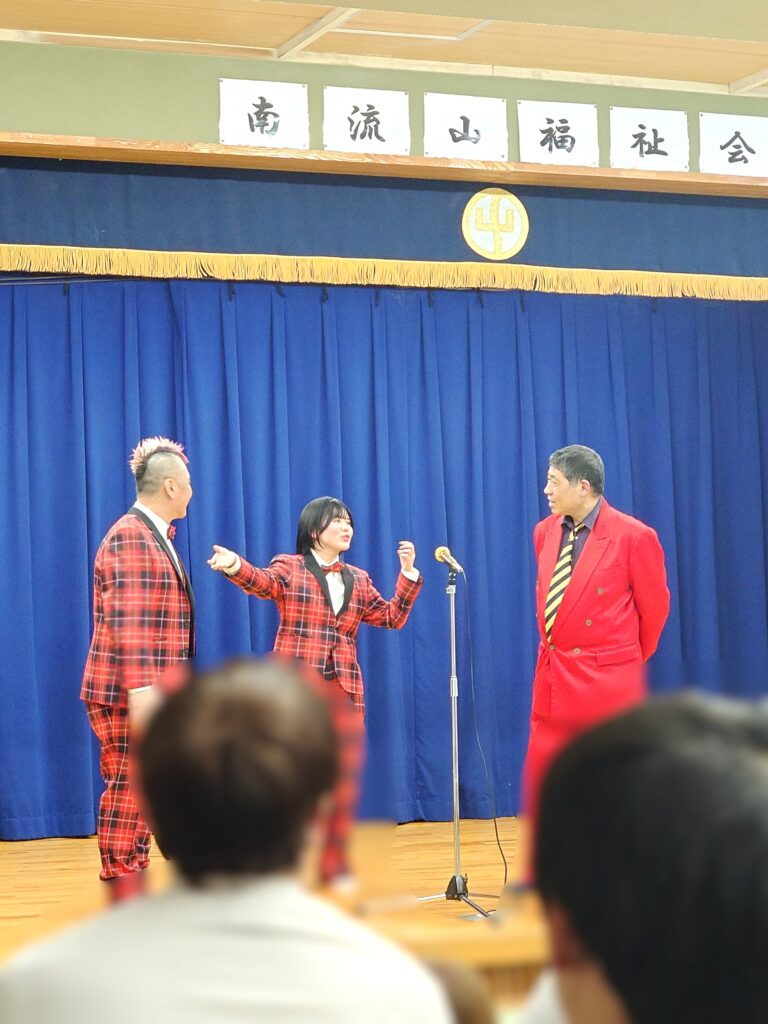 完熟フレッシュさん