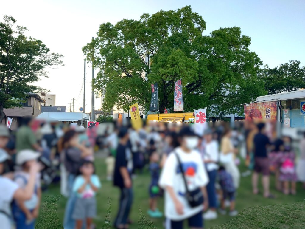 【南流山】【イベント】かえる公園の夏祭りの様子！2025年【お祭り】