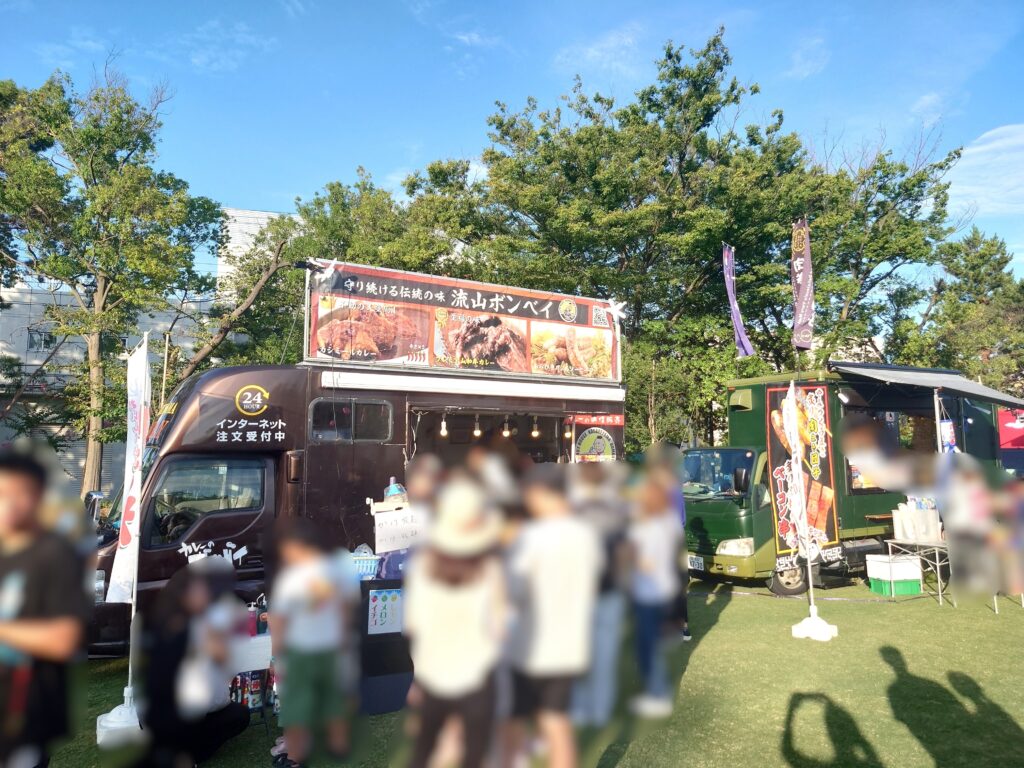 【南流山】【イベント】2025年の南流山連合納涼祭の様子【南流山中央公園】【2025年】