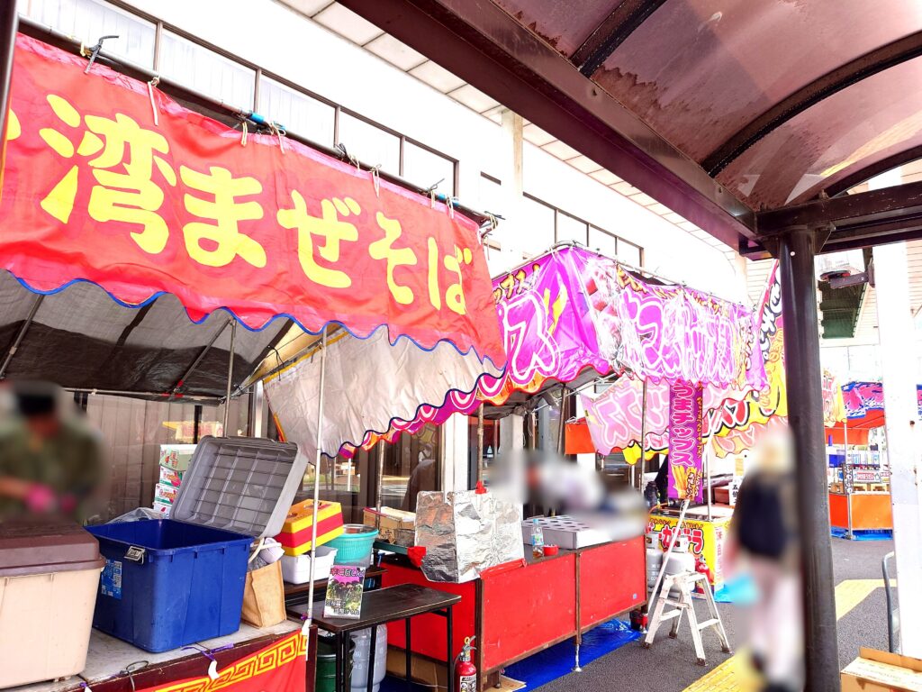 江戸川台納涼祭2025年