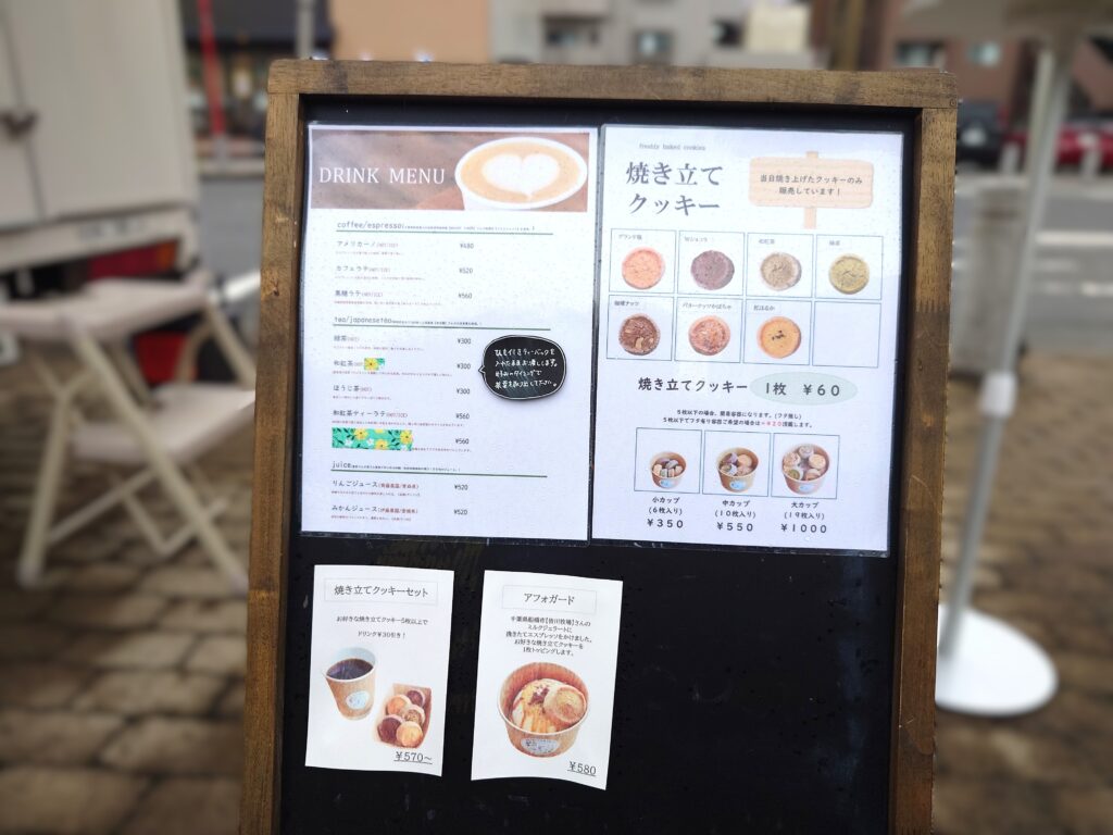 【南流山】【イベント】南流山みなみな箱市！イベントの様子【南流山駅前公園】【2025年】