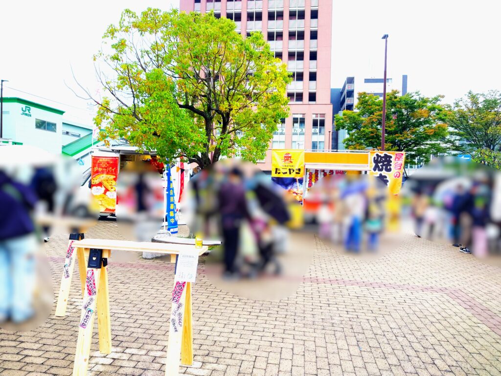 【南流山】【イベント】南流山みなみな箱市！イベントの様子【南流山駅前公園】【2025年】