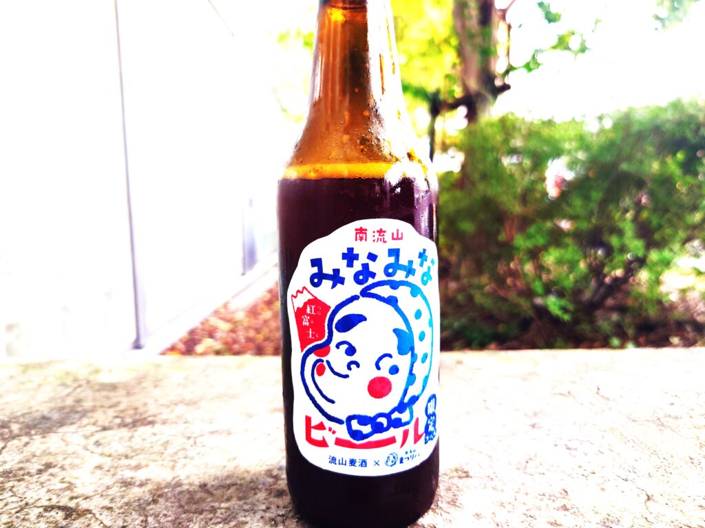 【南流山】【イベント】南流山みなみな箱市！イベントの様子【南流山駅前公園】【2025年】