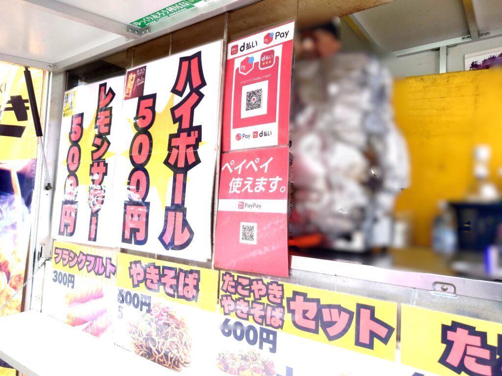 【南流山】【イベント】南流山みなみな箱市！イベントの様子【南流山駅前公園】【2025年】