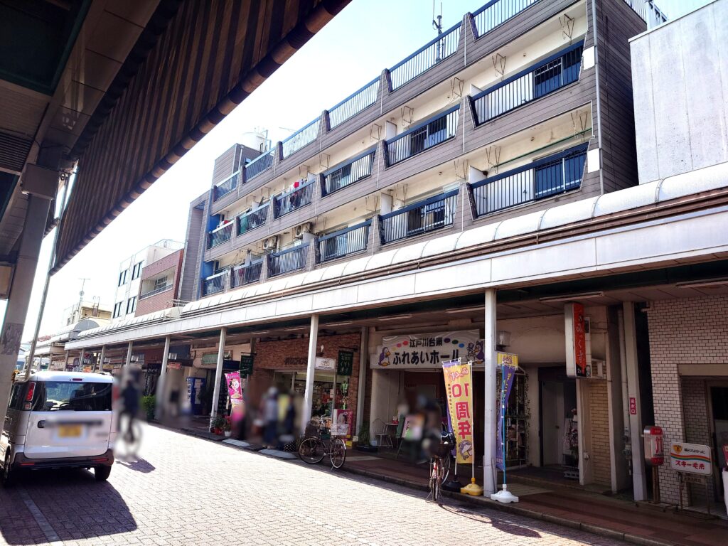 【流山市】【江戸川台】昭和レトロの雰囲気を色濃く残す街【江戸川台東口商店街】