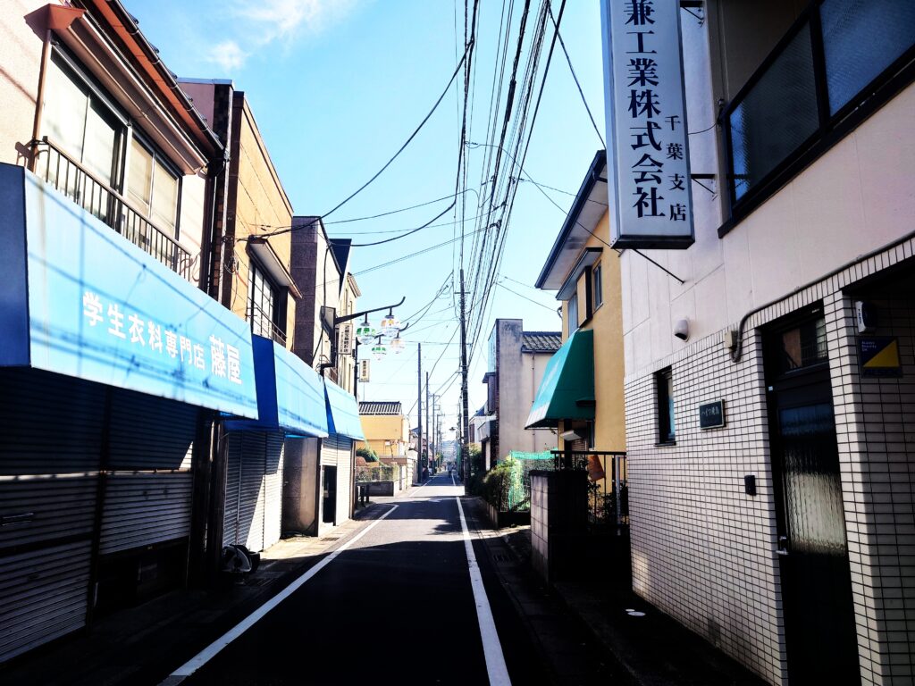 【流山市】【昭和レトロ】鰭ヶ崎駅の周辺を、とことこ散歩【流鉄】【南流山】