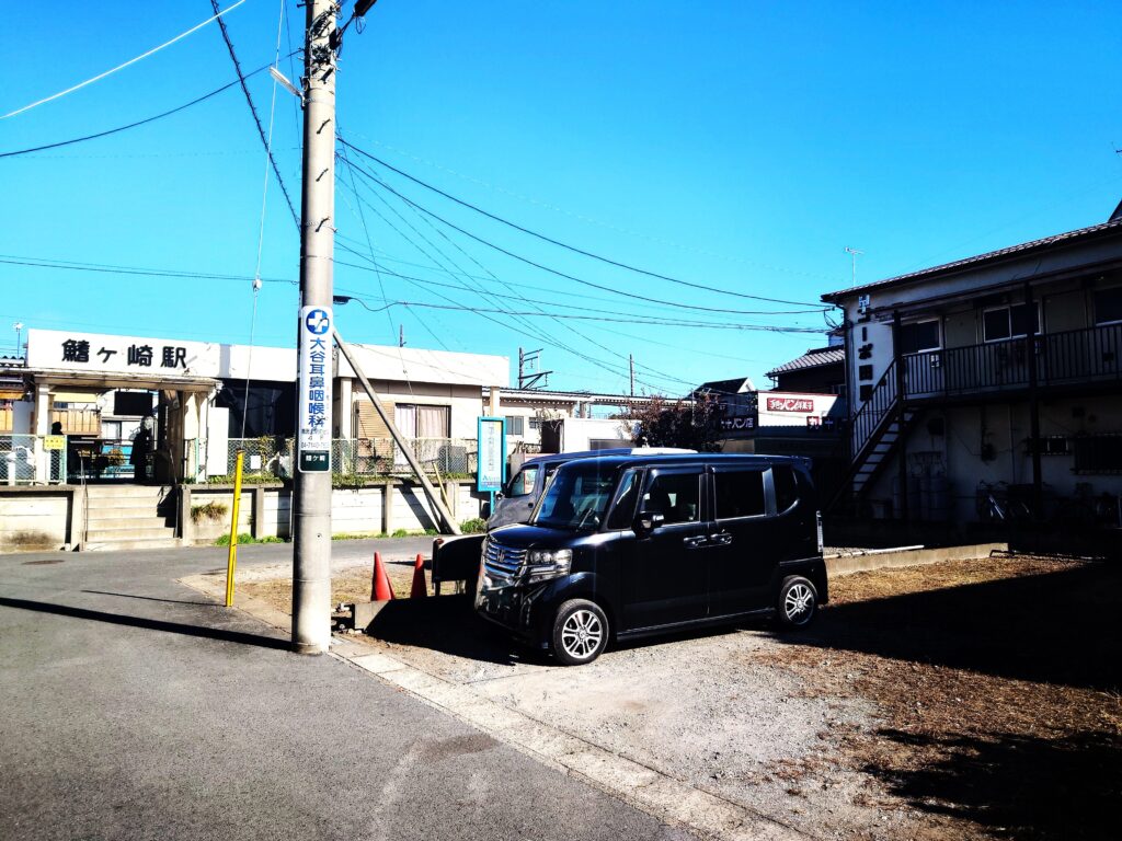 【流山市】【昭和レトロ】鰭ヶ崎駅の周辺を、とことこ散歩【流鉄】【南流山】