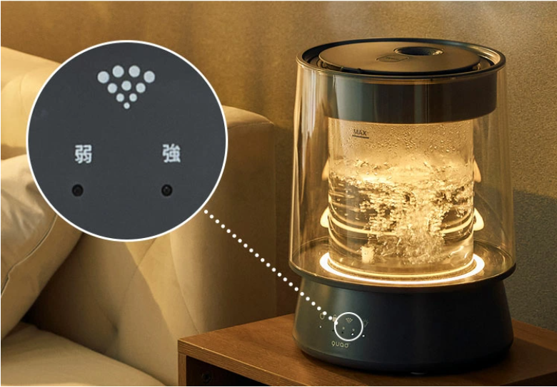 ガラススチーム式加湿器QS549