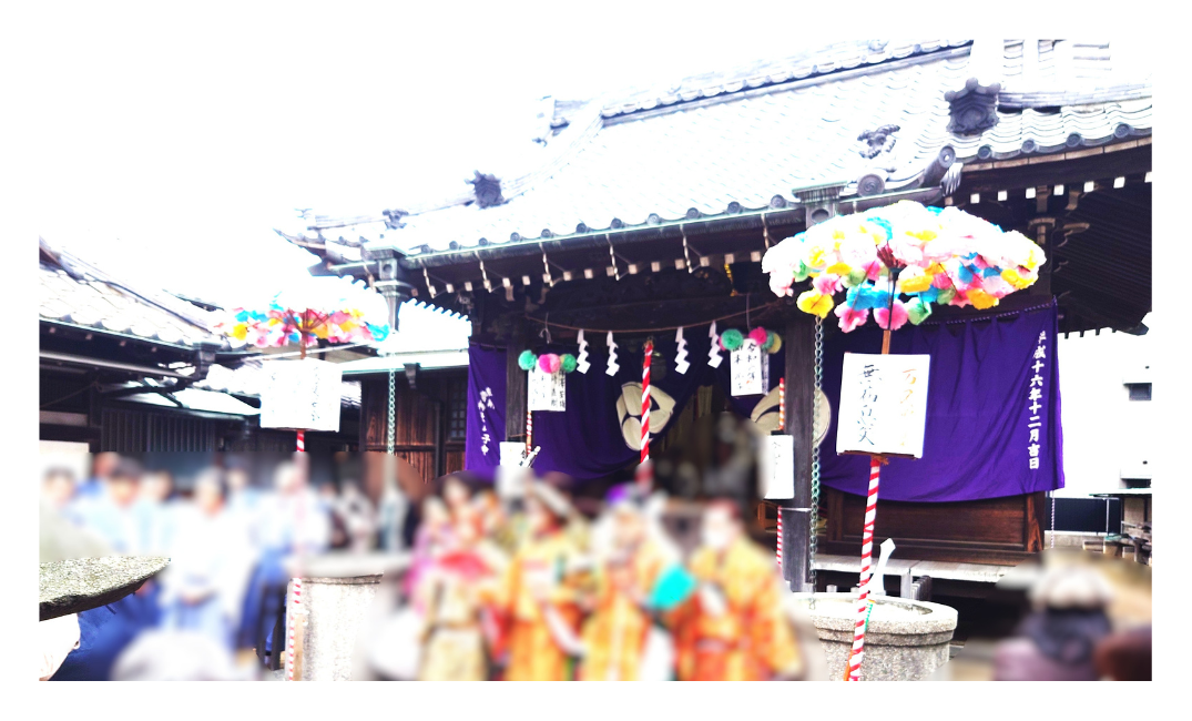 【南流山】【鰭ヶ崎】おびしゃ行事・雷神社【ひれがさき】【イベント】