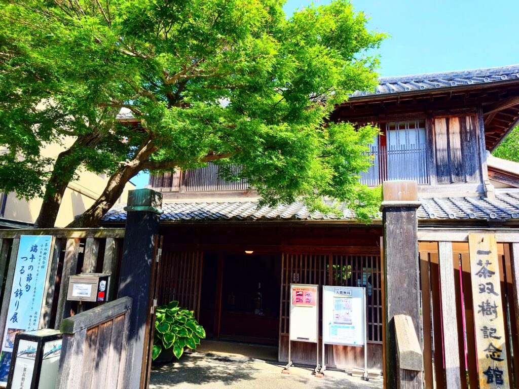 【流山市モデルコース】一茶双樹記念館と白みりんミュージアムを巡る半日プラン｜大人も子連れも楽しめる