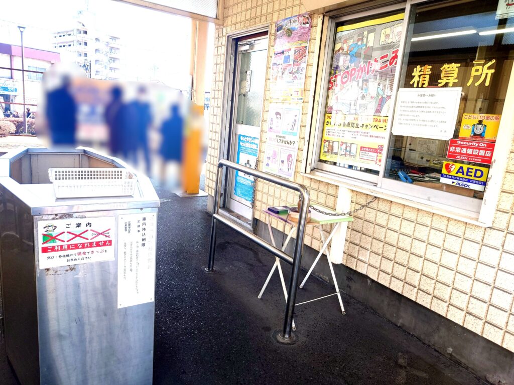 【流山市モデルコース】一茶双樹記念館と白みりんミュージアムを巡る半日プラン｜大人も子連れも楽しめる