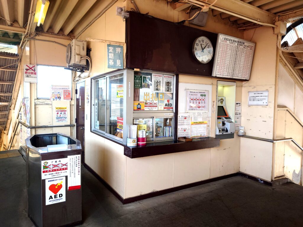 【流鉄】小金城趾駅を歩く|静かな住宅街に残る街の記憶【流山線】