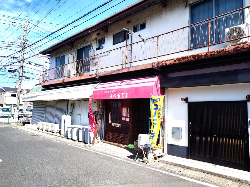 【流鉄】小金城趾駅を歩く|静かな住宅街に残る街の記憶【流山線】