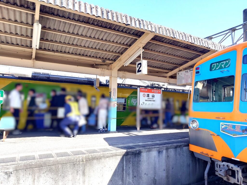 流鉄BEER電車。当日の様子をご紹介🚃2026年3月14日(土)😃