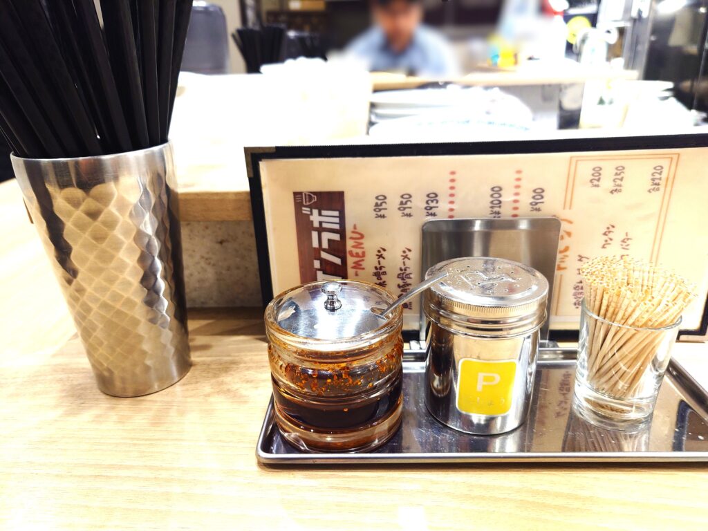 【南流山】ケンラボ｜7年通う常連が語る本当に美味いラーメンとおすすめメニュー