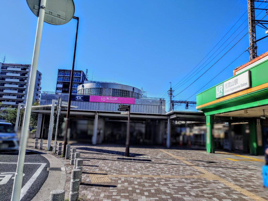 南流山駅「千年の宴」でランチ|居酒屋の定食を実食レビュー