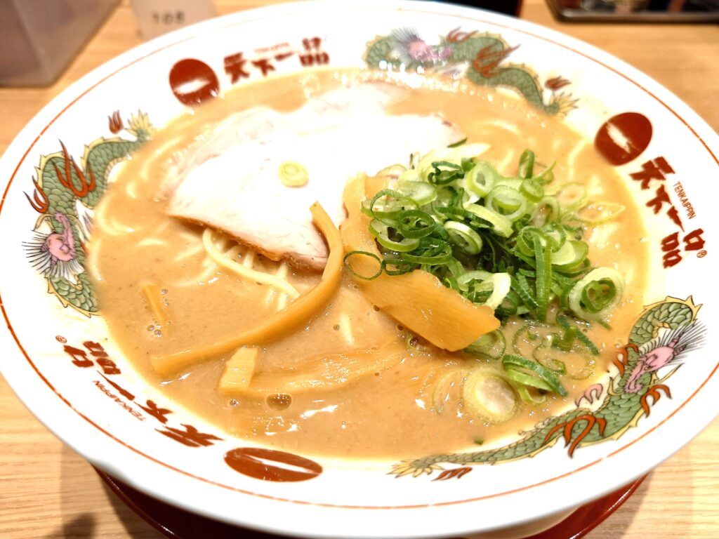 北千住で天下一品ランチ｜こってりラーメンを実食レビュー【深夜3時まで営業】