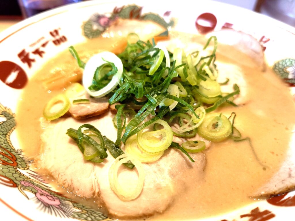 北千住で天下一品ランチ｜こってりラーメンを実食レビュー【深夜3時まで営業】