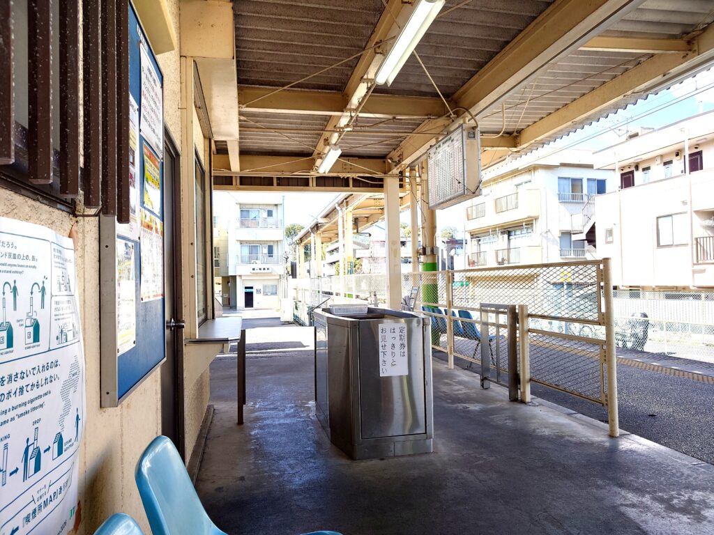 【流山】鰭ヶ崎駅徒歩1分！居酒屋＆駄菓子屋「こばまる」でマグロの定食ランチ