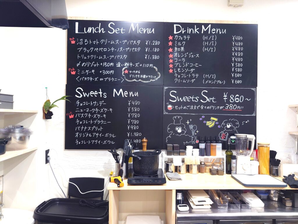 南流山で“ゆっくりしたい日”に行きたいカフェ｜LAKI’S CAFE