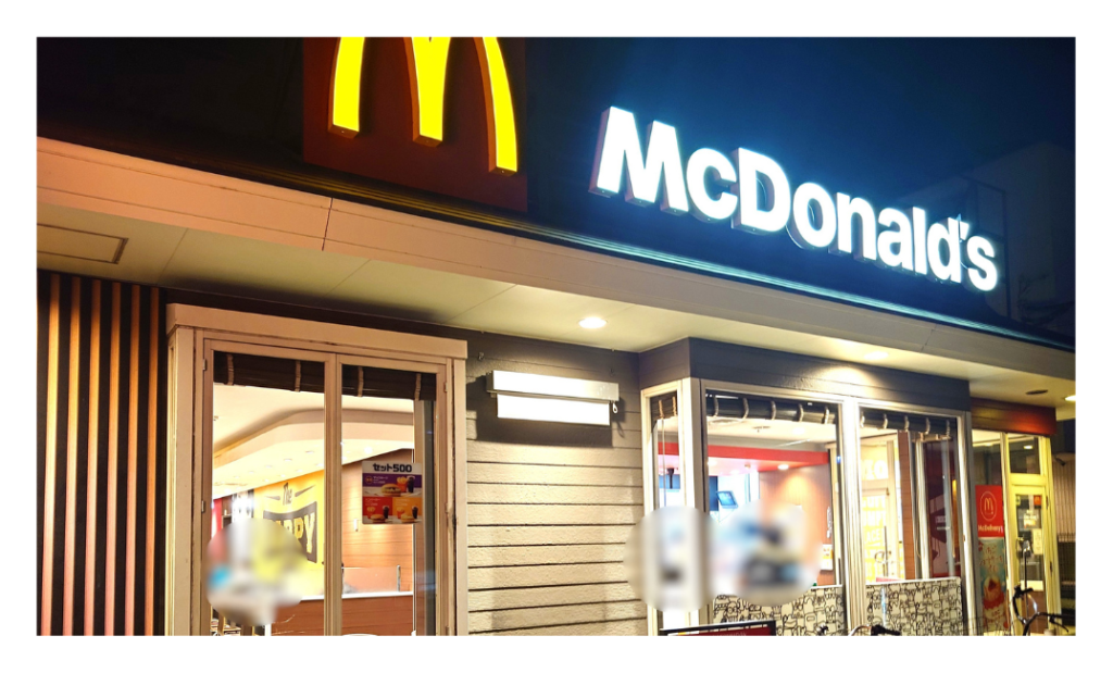 南流山のマクドナルドは作業できる？電源あり・夜は空いてる時間帯を実体験レビュー