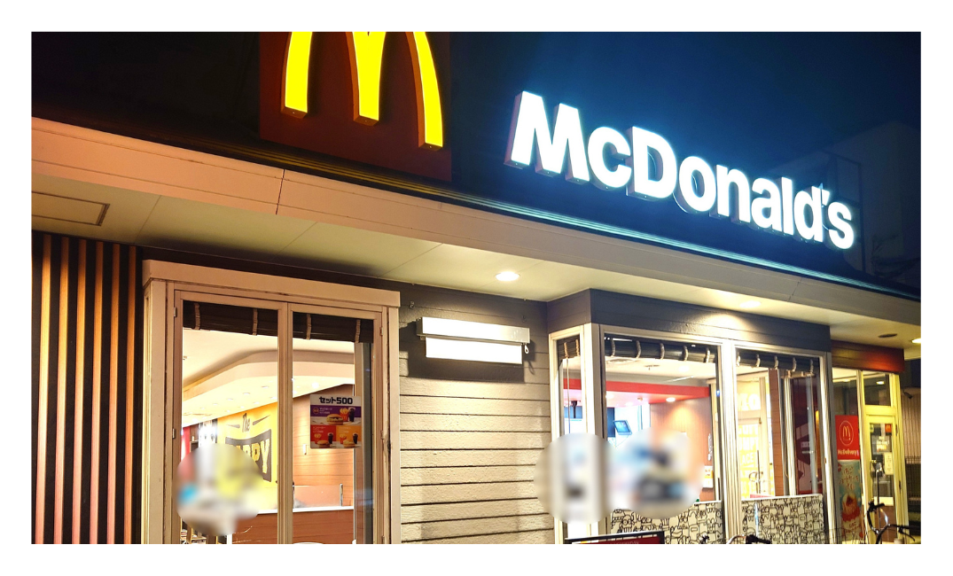 南流山のマクドナルドは作業できる？電源あり・夜は空いてる時間帯を実体験レビュー