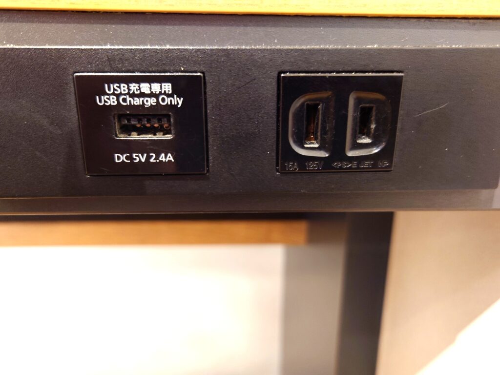 南流山駅 モスバーガー 作業は可能？電源・Wi-Fi・席の広さを解説