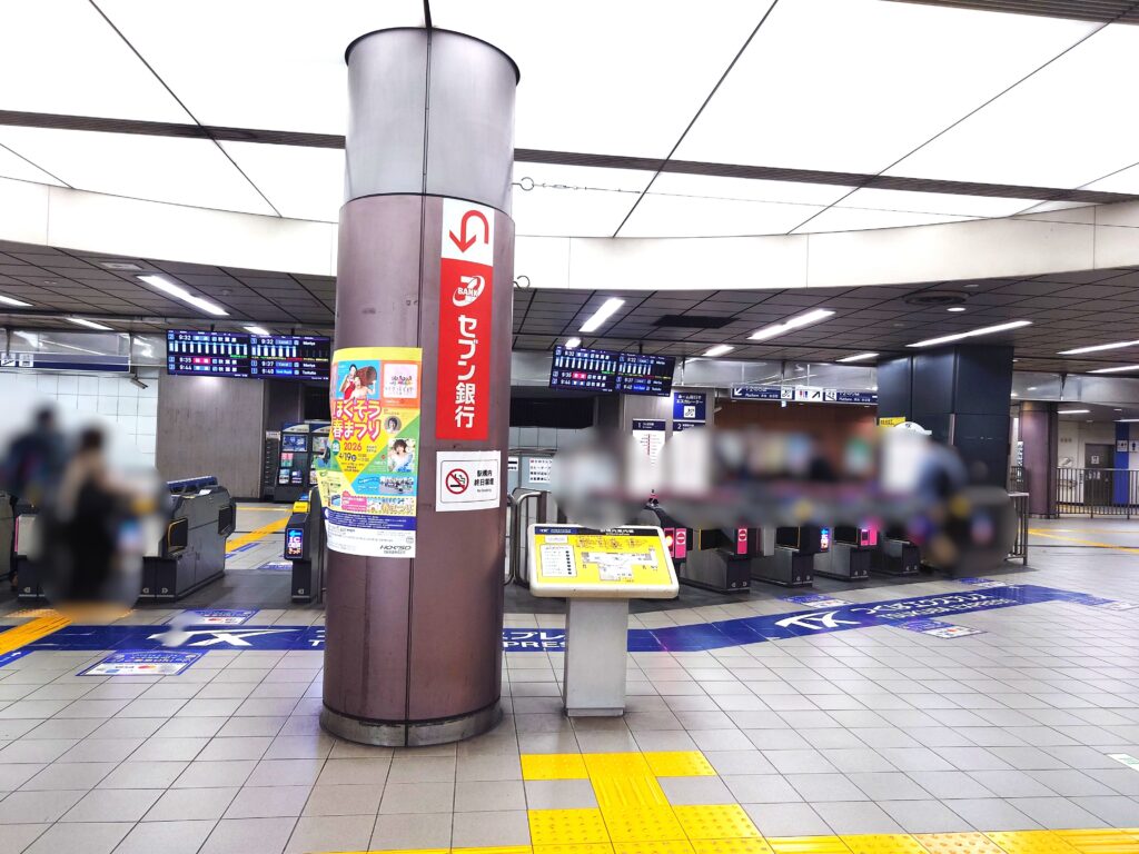 南流山駅ガイド｜混雑状況・時刻表・秋葉原アクセスを徹底解説｜周辺おすすめスポットも紹介