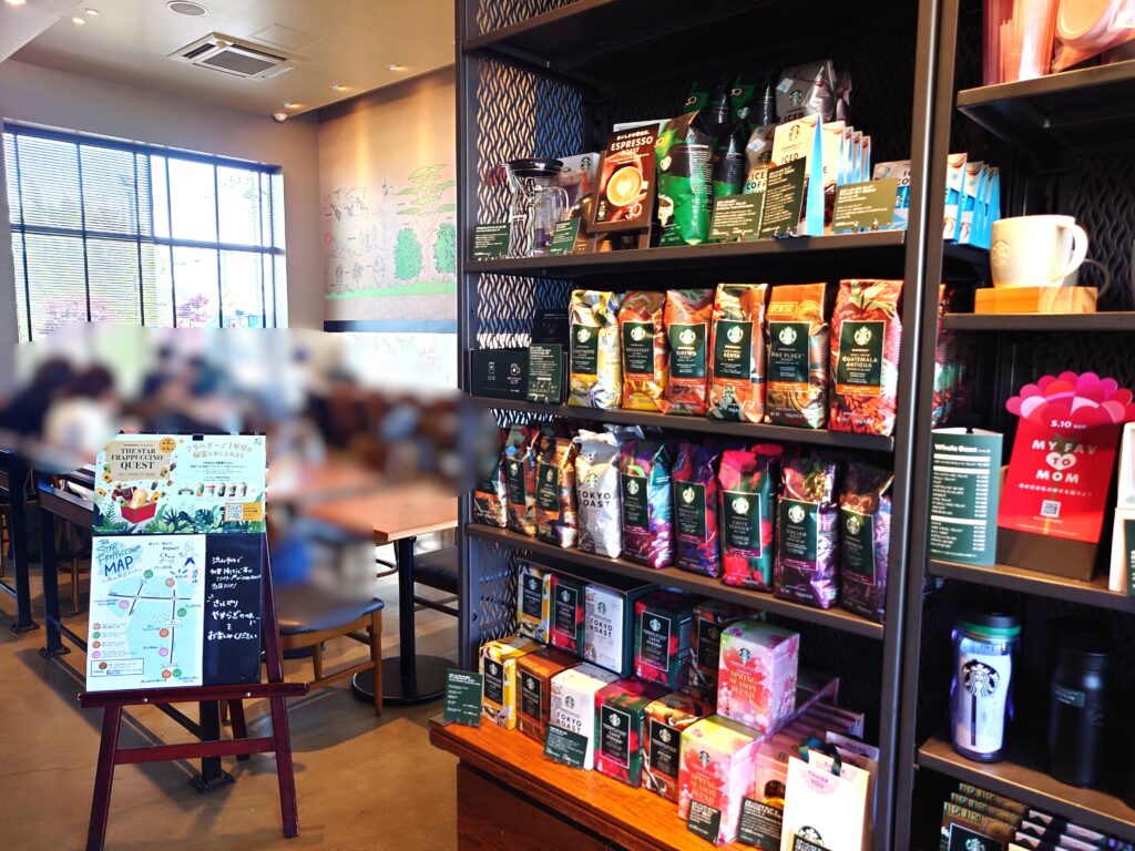 【電源・WiFiあり】南流山スタバは作業できる？混雑時間と実体験レビュー