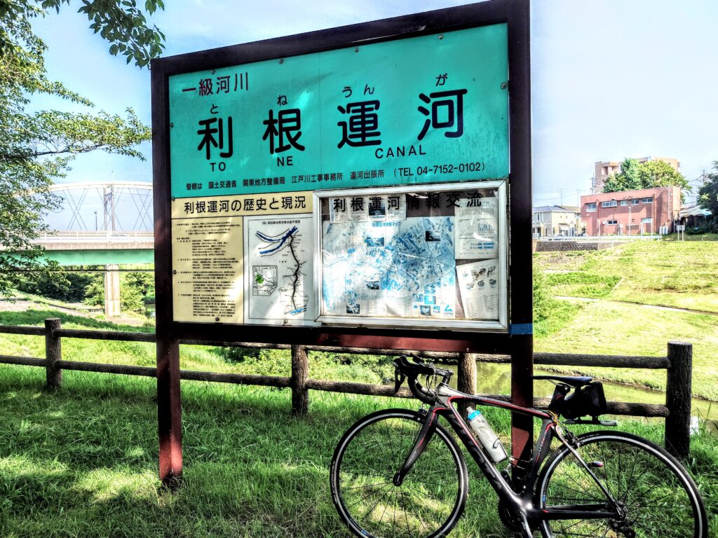【2026】水辺で乾杯！利根運河｜七夕ランタンやビアフェス、子ども縁日の見どころを紹介