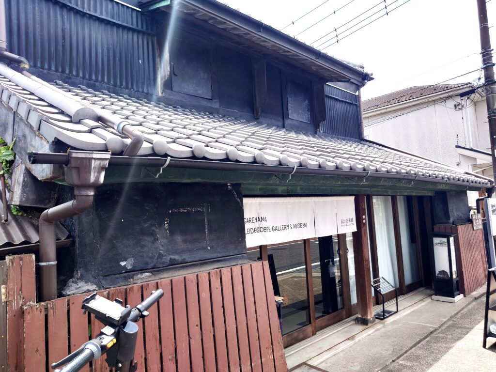【流山本町】レトロ建築の中で万華鏡体験！写真映えスポットを紹介