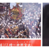 【2026】流山浅間神社例大祭｜神輿宮出し・出店・交通規制・アクセス情報