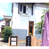 【流山本町】蔵ごころでデリセレクトランチ！有形文化財の蔵で味わう癒しの時間