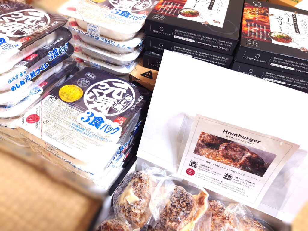 【実体験】ふるさと納税5万円寄付の答え合わせ！ワンストップ特例は住民税通知書にちゃんと反映されていた