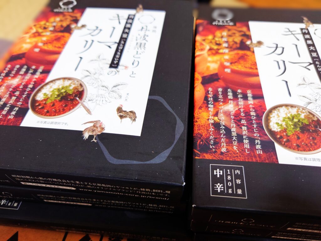 【実体験】ふるさと納税5万円寄付の答え合わせ！ワンストップ特例は住民税通知書にちゃんと反映されていた