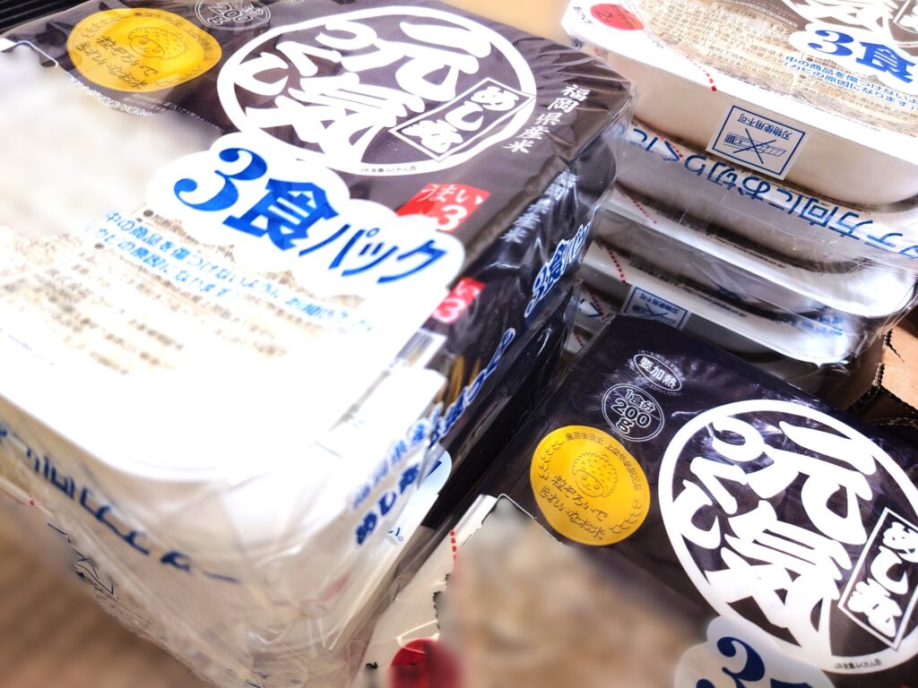 【実体験】ふるさと納税5万円寄付の答え合わせ！ワンストップ特例は住民税通知書にちゃんと反映されていた