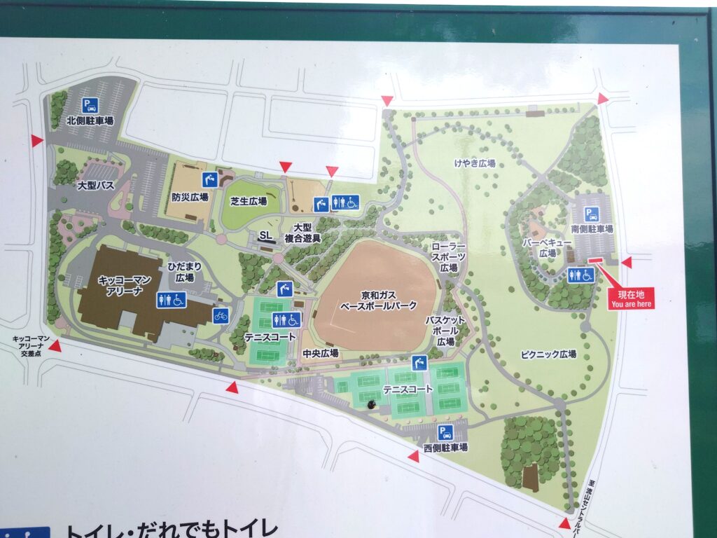 【2026】第2回八木夏まつり|流山セントラルパークで開催!日時・会場・アクセス情報