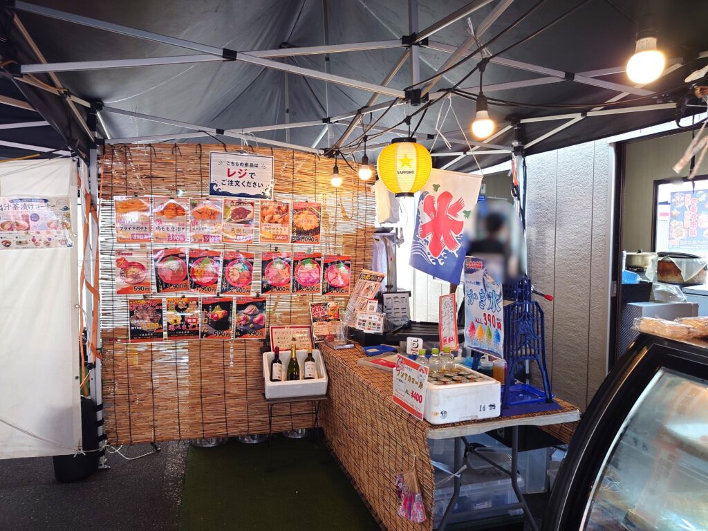 【八潮駅前】出張!浜焼き「うまか市場」へ行ってきた|フレスポ八潮で海鮮BBQを満喫