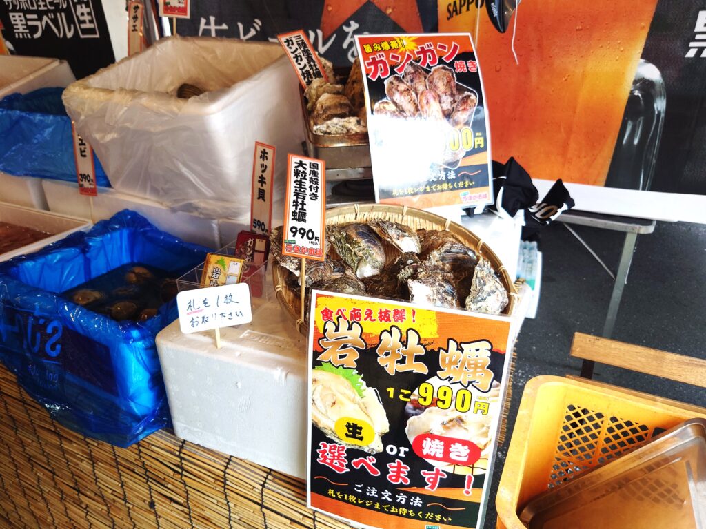 【八潮駅前】出張!浜焼き「うまか市場」へ行ってきた|フレスポ八潮で海鮮BBQを満喫