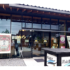 【流山本町】白みりんミュージアムへ行ってきた！見どころ・体験・ソフトクリーム・お土産を紹介