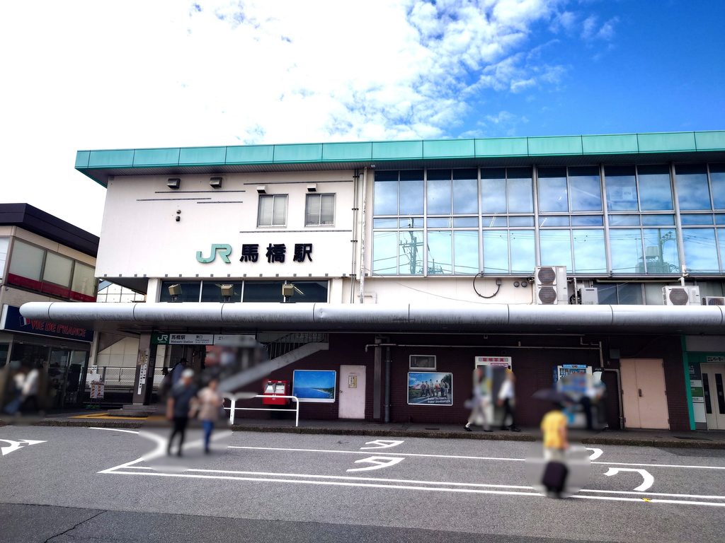 【馬橋】流鉄流山線の始発駅から街歩き！地名の由来・萬満寺・グルメを巡る
