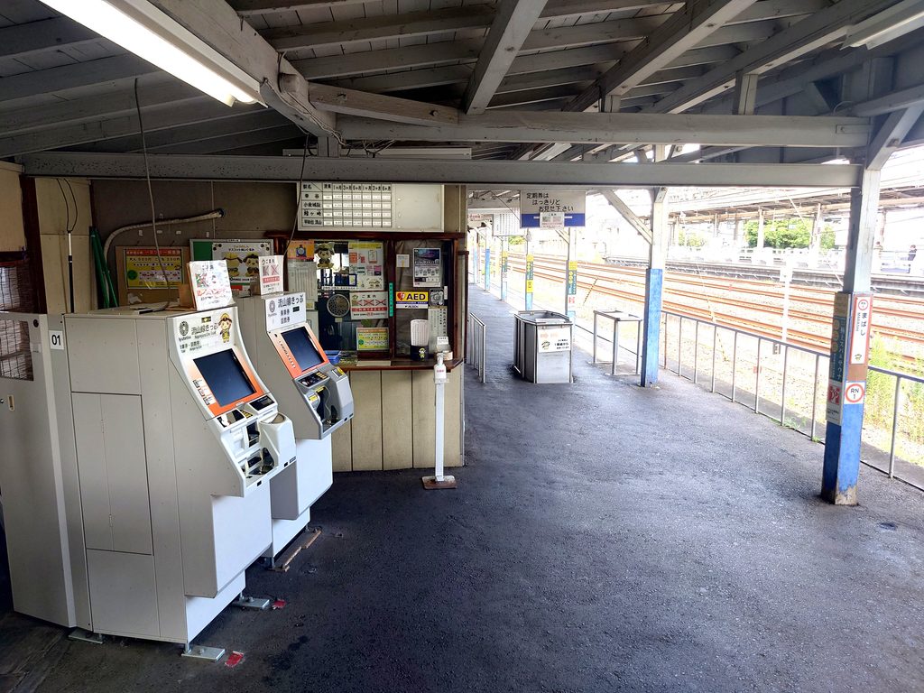 【馬橋】流鉄流山線の始発駅から街歩き！地名の由来・萬満寺・グルメを巡る