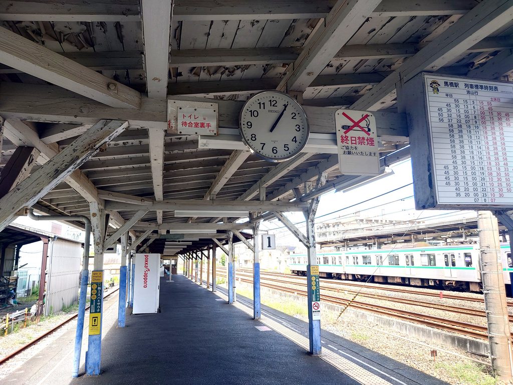 【馬橋】流鉄流山線の始発駅から街歩き！地名の由来・萬満寺・グルメを巡る