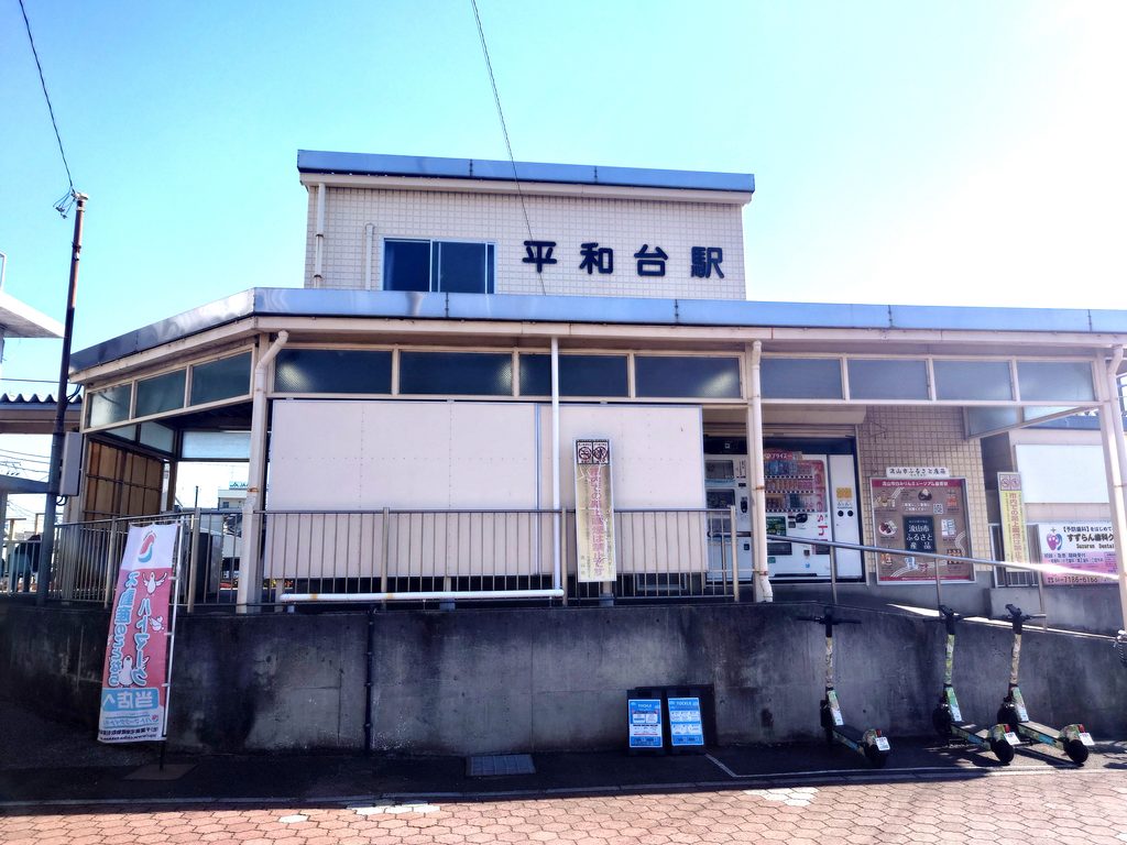 【流山・平和台】DELISH&CURRY326で絶品スパイスカレー！ゴロッと具材のチキンカレーを実食