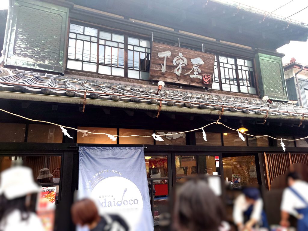 【2026】流鉄トレインマーケット開催！開業110周年記念イベントを紹介｜11月21日