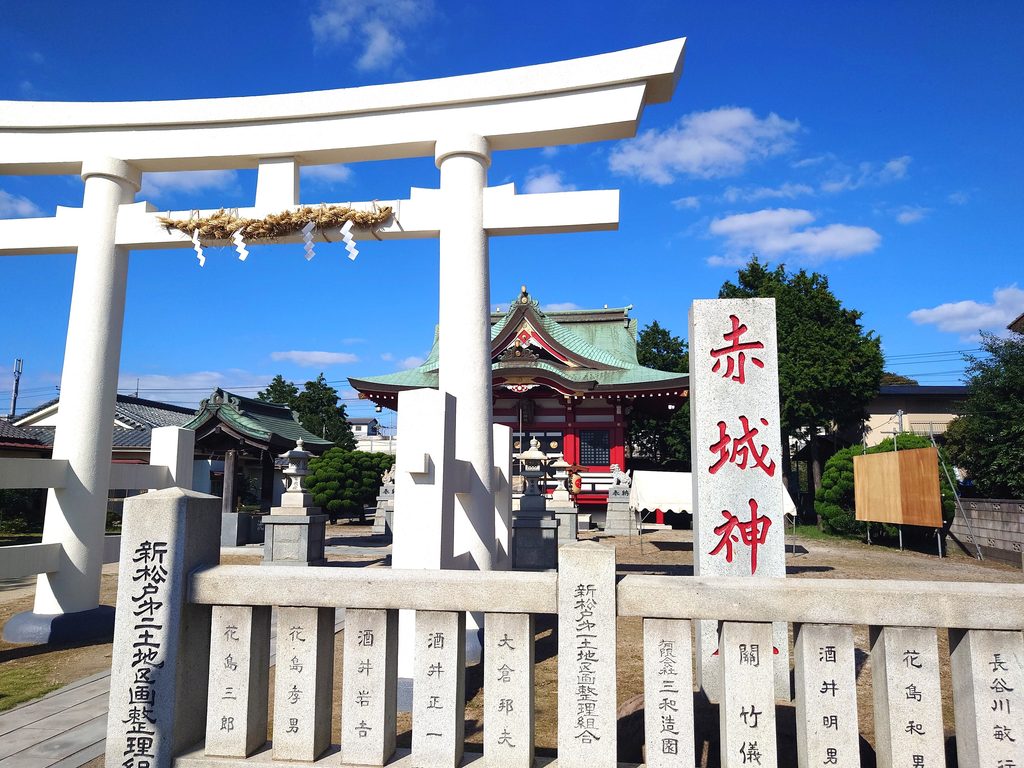 【幸谷・新松戸】流鉄流山線の駅から街歩き！歴史と再開発で変わる街を巡る