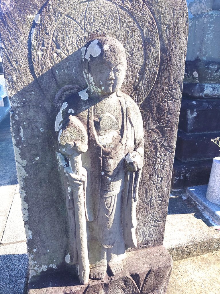 【幸谷・新松戸】流鉄流山線の駅から街歩き！歴史と再開発で変わる街を巡る
