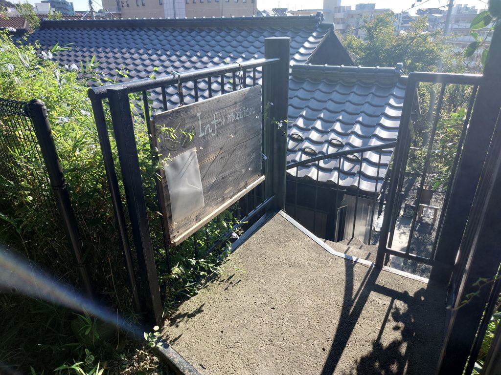 【幸谷・新松戸】流鉄流山線の駅から街歩き！歴史と再開発で変わる街を巡る